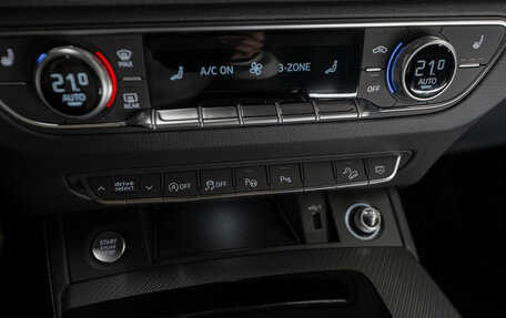 Audi Q5, 2025 год, 6 050 000 рублей, 24 фотография