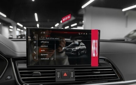 Audi Q5, 2025 год, 6 050 000 рублей, 18 фотография