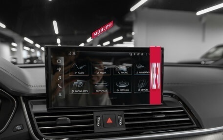 Audi Q5, 2025 год, 6 050 000 рублей, 16 фотография