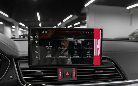 Audi Q5, 2025 год, 6 050 000 рублей, 17 фотография