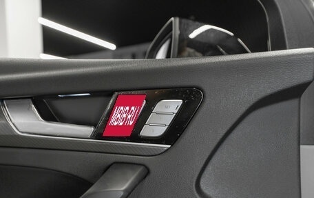 Audi Q5, 2025 год, 6 050 000 рублей, 21 фотография