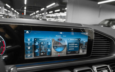 Mercedes-Benz GLE, 2025 год, 16 300 000 рублей, 21 фотография