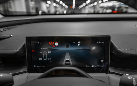 Toyota RAV4, 2026 год, 4 850 000 рублей, 12 фотография