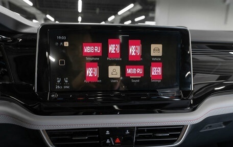 Volkswagen Teramont I, 2025 год, 5 780 000 рублей, 16 фотография