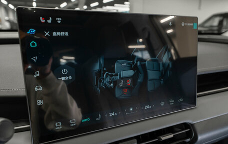 Toyota RAV4, 2026 год, 4 790 000 рублей, 21 фотография