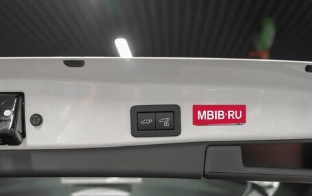 Toyota RAV4, 2026 год, 4 790 000 рублей, 25 фотография