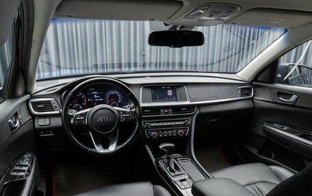 KIA Optima IV, 2019 год, 2 099 000 рублей, 10 фотография