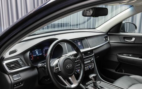 KIA Optima IV, 2019 год, 2 099 000 рублей, 12 фотография