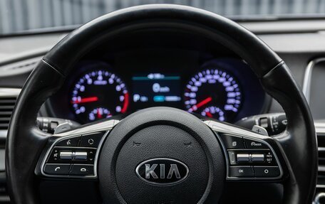 KIA Optima IV, 2019 год, 2 099 000 рублей, 13 фотография