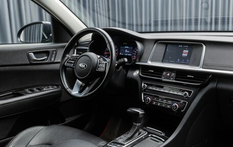 KIA Optima IV, 2019 год, 2 099 000 рублей, 11 фотография