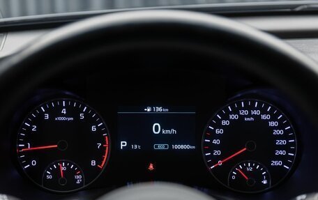 KIA Optima IV, 2019 год, 2 099 000 рублей, 25 фотография