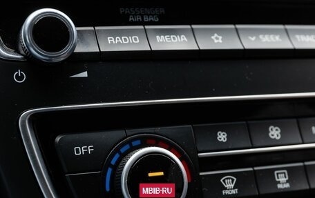 KIA Optima IV, 2019 год, 2 099 000 рублей, 24 фотография