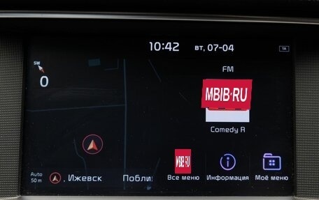 KIA Optima IV, 2019 год, 2 099 000 рублей, 20 фотография