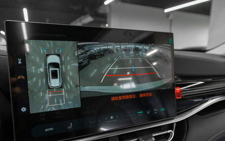 Toyota Highlander, 2025 год, 5 670 000 рублей, 24 фотография