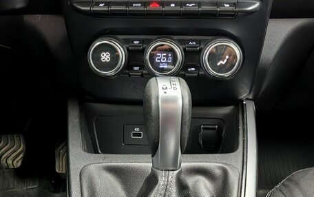 Renault Arkana I, 2021 год, 1 610 000 рублей, 12 фотография