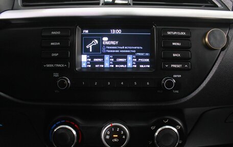 KIA Rio IV, 2019 год, 1 355 000 рублей, 14 фотография