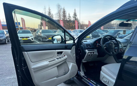 Subaru XV I рестайлинг, 2012 год, 1 399 000 рублей, 10 фотография