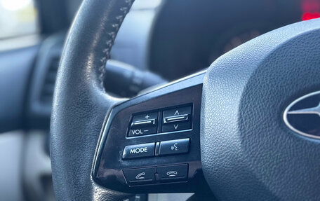 Subaru XV I рестайлинг, 2012 год, 1 399 000 рублей, 15 фотография