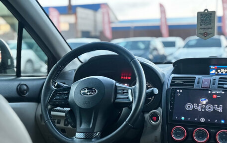 Subaru XV I рестайлинг, 2012 год, 1 399 000 рублей, 17 фотография