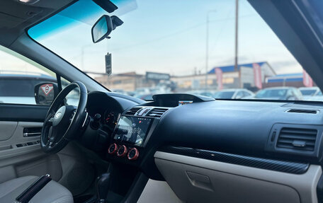 Subaru XV I рестайлинг, 2012 год, 1 399 000 рублей, 33 фотография