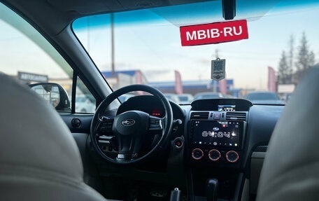 Subaru XV I рестайлинг, 2012 год, 1 399 000 рублей, 30 фотография