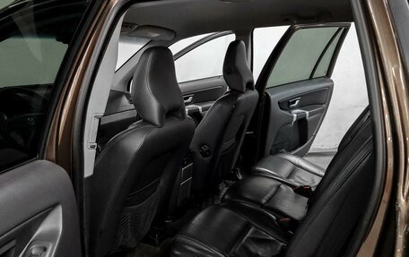 Volvo XC90 II рестайлинг, 2011 год, 1 670 000 рублей, 10 фотография