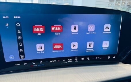 Audi Q5, 2026 год, 6 600 000 рублей, 12 фотография