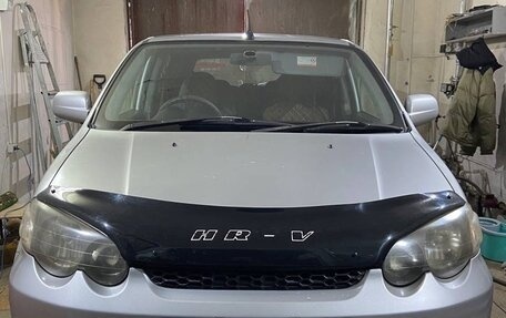 Honda HR-V I, 2002 год, 520 000 рублей, 2 фотография