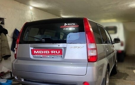 Honda HR-V I, 2002 год, 520 000 рублей, 5 фотография