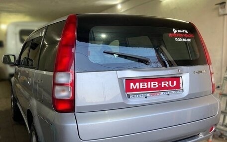 Honda HR-V I, 2002 год, 520 000 рублей, 6 фотография