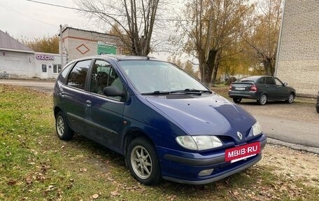 Renault Scenic III, 1998 год, 235 000 рублей, 3 фотография