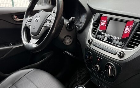 Hyundai Solaris II рестайлинг, 2017 год, 1 100 000 рублей, 5 фотография