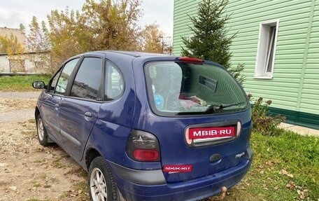 Renault Scenic III, 1998 год, 235 000 рублей, 9 фотография
