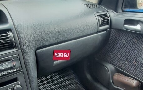 Opel Astra G, 2002 год, 220 000 рублей, 7 фотография