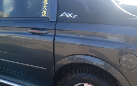 SsangYong Actyon Sports II, 2008 год, 655 000 рублей, 5 фотография