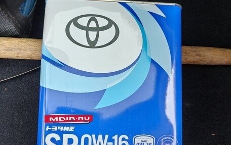 Toyota Venza, 2022 год, 5 000 100 рублей, 17 фотография