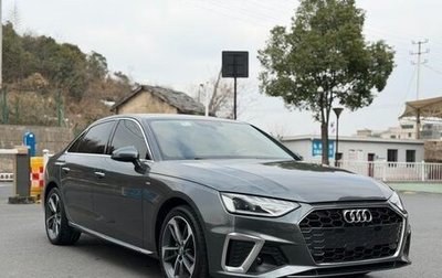 Audi A4, 2022 год, 2 442 000 рублей, 1 фотография