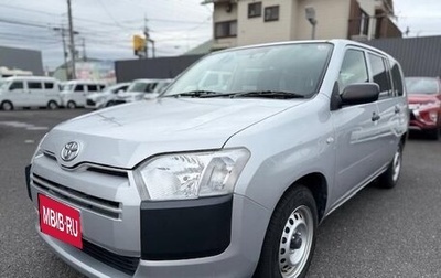 Toyota Succeed I рестайлинг, 2020 год, 1 100 000 рублей, 1 фотография