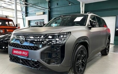 Volkswagen Teramont, 2026 год, 6 699 000 рублей, 1 фотография