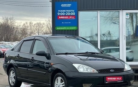 Ford Focus IV, 2003 год, 229 000 рублей, 1 фотография