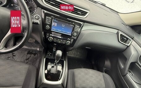 Nissan X-Trail, 2018 год, 1 950 000 рублей, 5 фотография