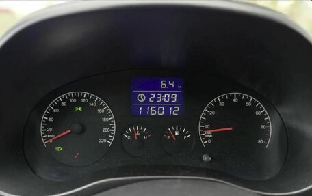 Vortex Tingo I, 2012 год, 545 000 рублей, 16 фотография