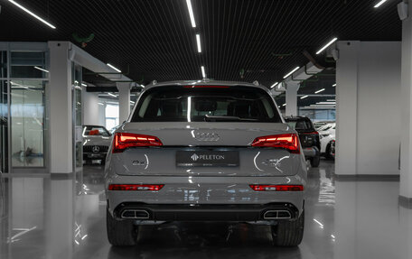 Audi Q5, 2025 год, 5 950 000 рублей, 6 фотография