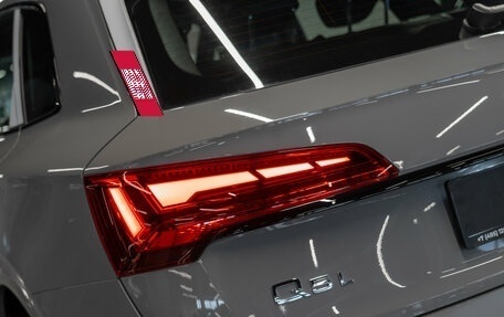 Audi Q5, 2025 год, 5 950 000 рублей, 28 фотография