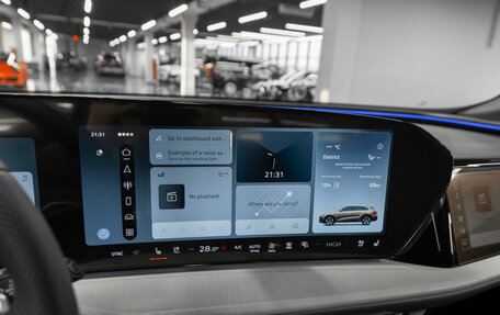 Audi Q5, 2025 год, 7 125 000 рублей, 16 фотография