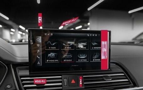 Audi Q5, 2025 год, 5 950 000 рублей, 16 фотография