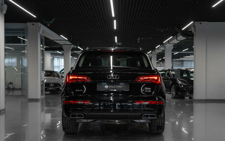 Audi Q5, 2025 год, 5 900 000 рублей, 6 фотография