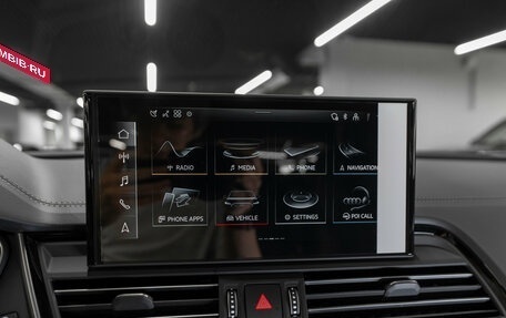 Audi Q5, 2025 год, 5 900 000 рублей, 16 фотография