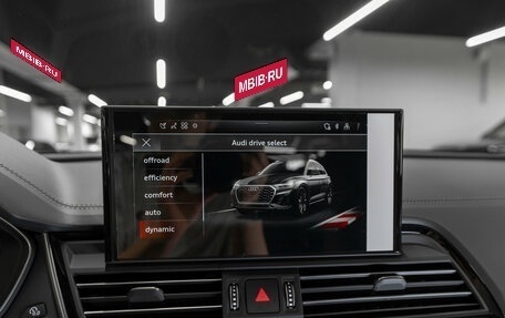 Audi Q5, 2025 год, 5 900 000 рублей, 18 фотография