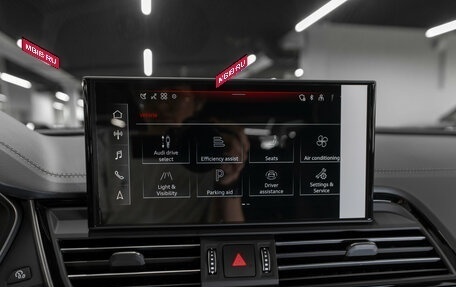 Audi Q5, 2025 год, 5 900 000 рублей, 17 фотография